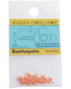 SLC-33-G-Y | Sunhayato